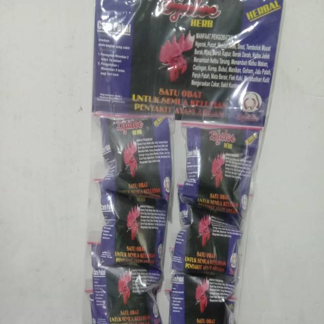 

Djaloe herb