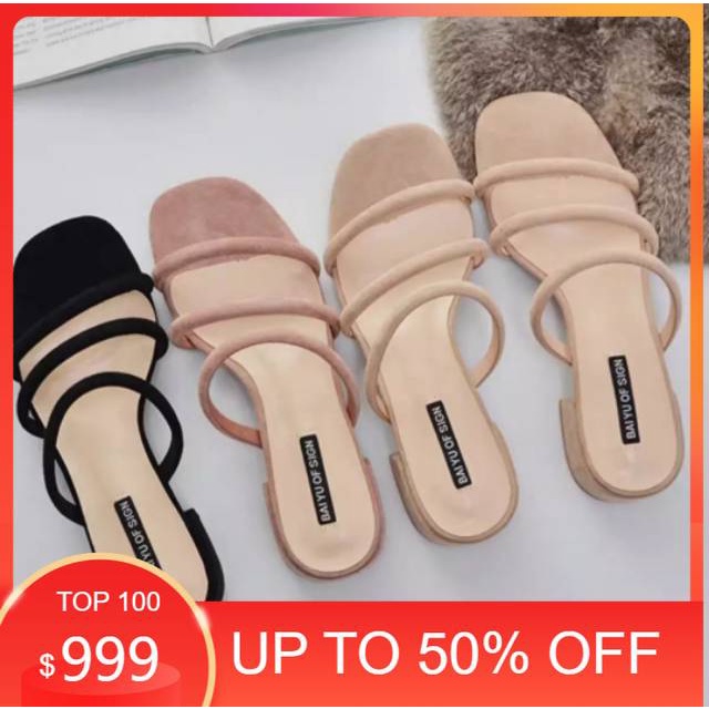 Sandal Wanita Hak Pendek Tali 3