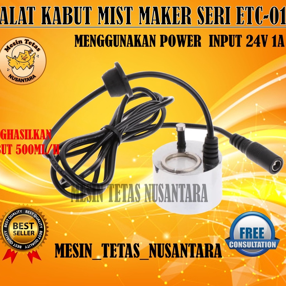 Mesin Kabut Mist Maker 20MM Stenlis Dan Adaptor 24V 1A