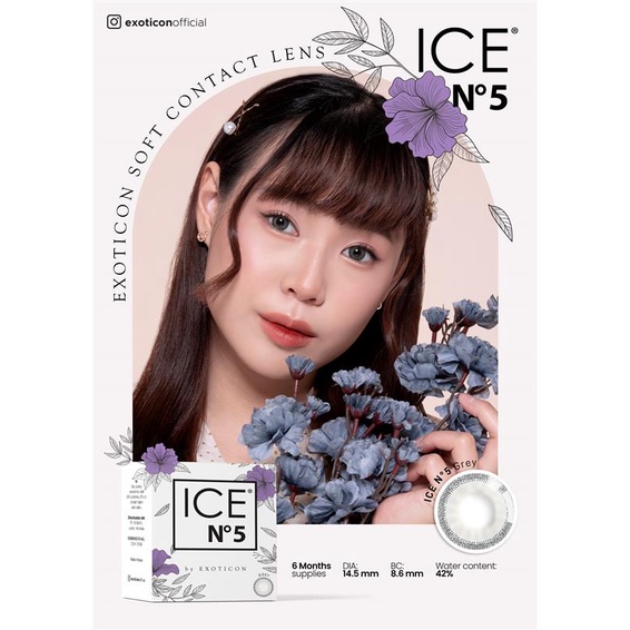 SOFTLENS X2 ICE N5 GREY ( -0.50 S.D -6.00 ) 14.5MM BY EXOTICON