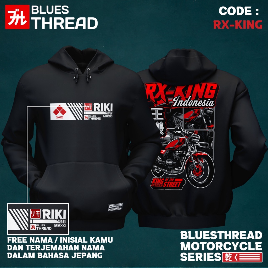 LIMITED HOODIE MOTOR SERIES YAMAHA RX KING PREMIUM ORIGINAL BLUESTHREAD BISA CUSTOMS NAMA / HOODIE /
