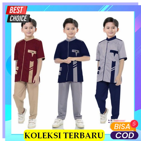 Baju Koko Anak Ootd Cowok Laki Laki Keren Atasan Coco Model Baru Murah Bayar Ditempat Baju Koko Anak