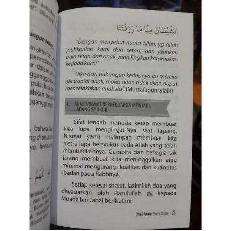 Buku Saku Doa Dan Amalan Suami Sholih