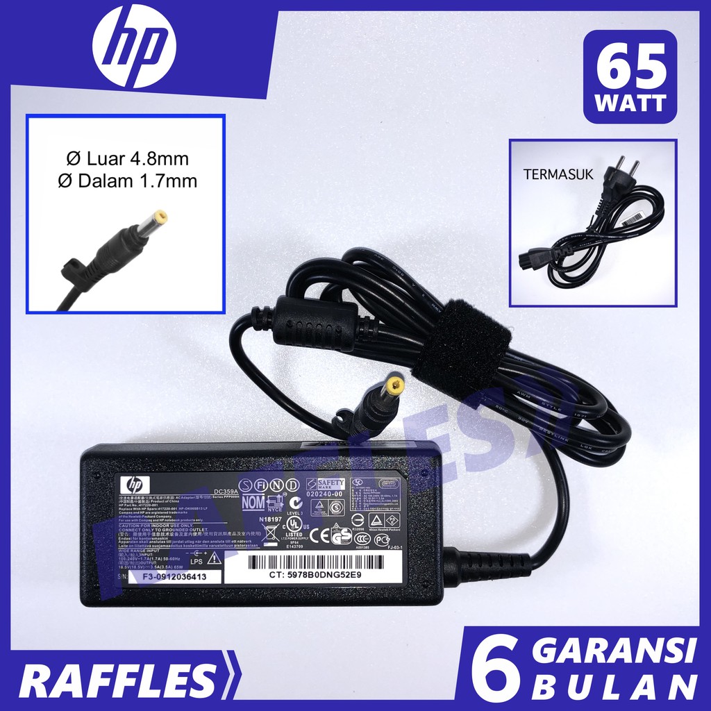 Adaptor Charger HP DV2000 DV2100 DV2200 DV2300 DV2500