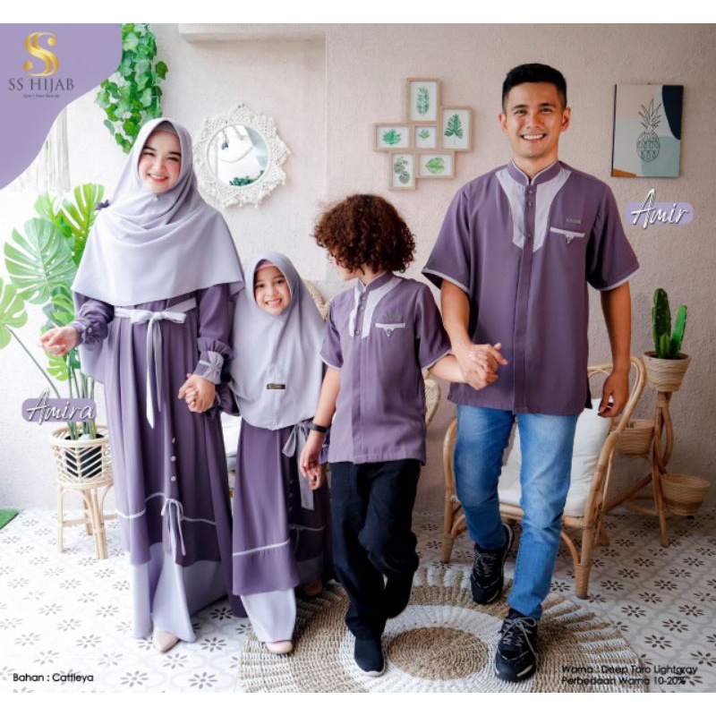 SARIMBIT AMIR AMIRA 2 BY SS HIJAB || READY STOCK