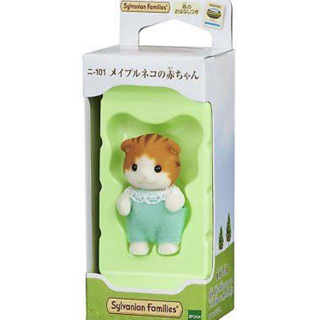 Sylvanian Families Japan - Maple Cat Baby