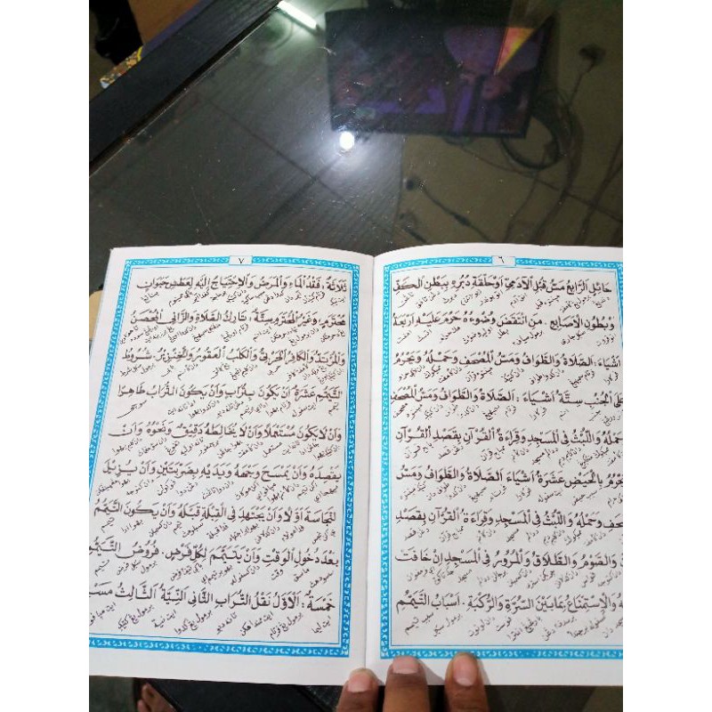 kitab safinah,safinatunaja (15×21cm)