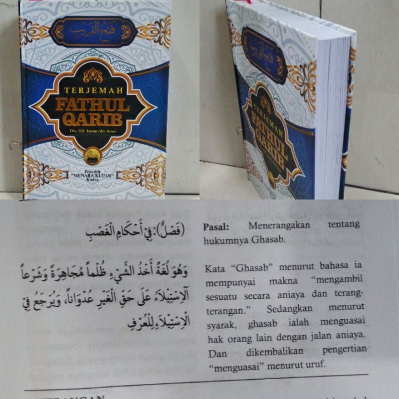 

terjemah Fathul qorib menara kudus hardcover