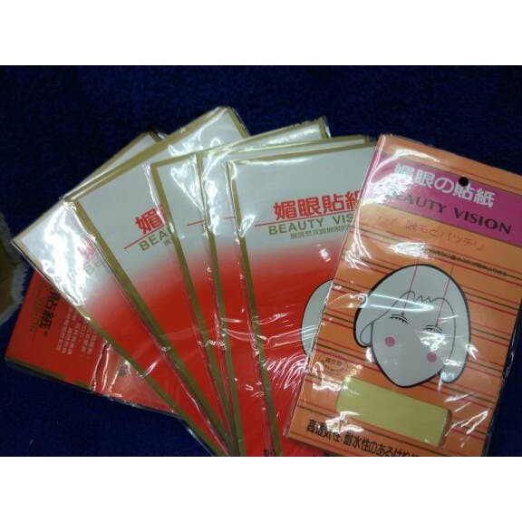 SCOT MATA beauty vision