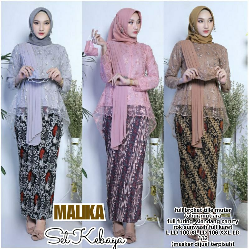 Tunik Brokat| Set Kebaya Brokat Tille| Setelan Atasan Brukat Murah