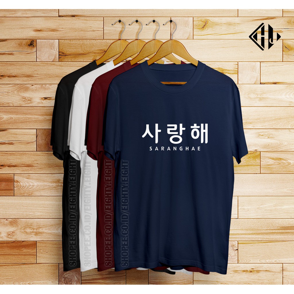 Kaos Korea  Baju  Distro Text Tulisan korea  hangeul UNISEX 