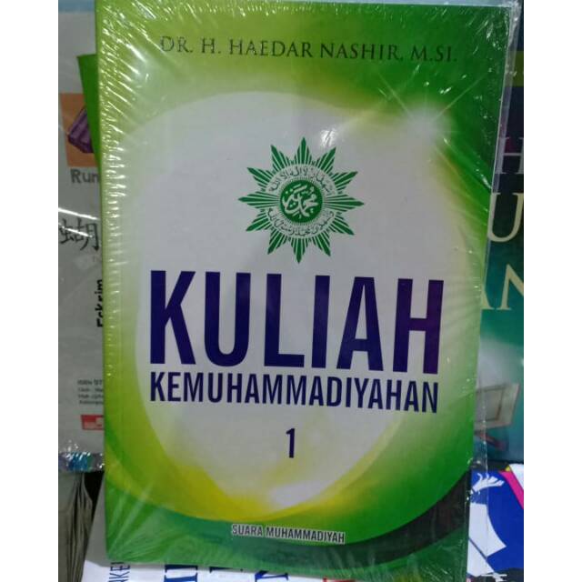 Kuliah Kemuhammadiyahan - Dr. Haedar Nashir, M.Si