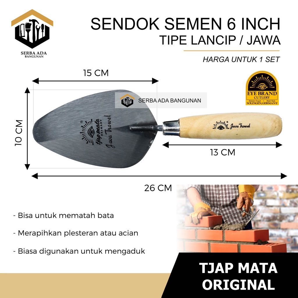 TJAP MATA / CAP MATA Sendok / Cetok Semen Profil 5 1/2&quot; (Carbon Steel) TROWEL SENDOK SEMEN GALUR ACI