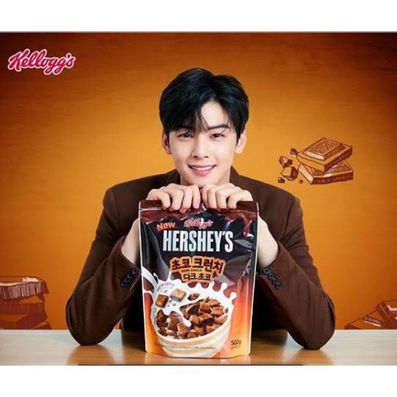 Hershey’s Dark Choco Cereal