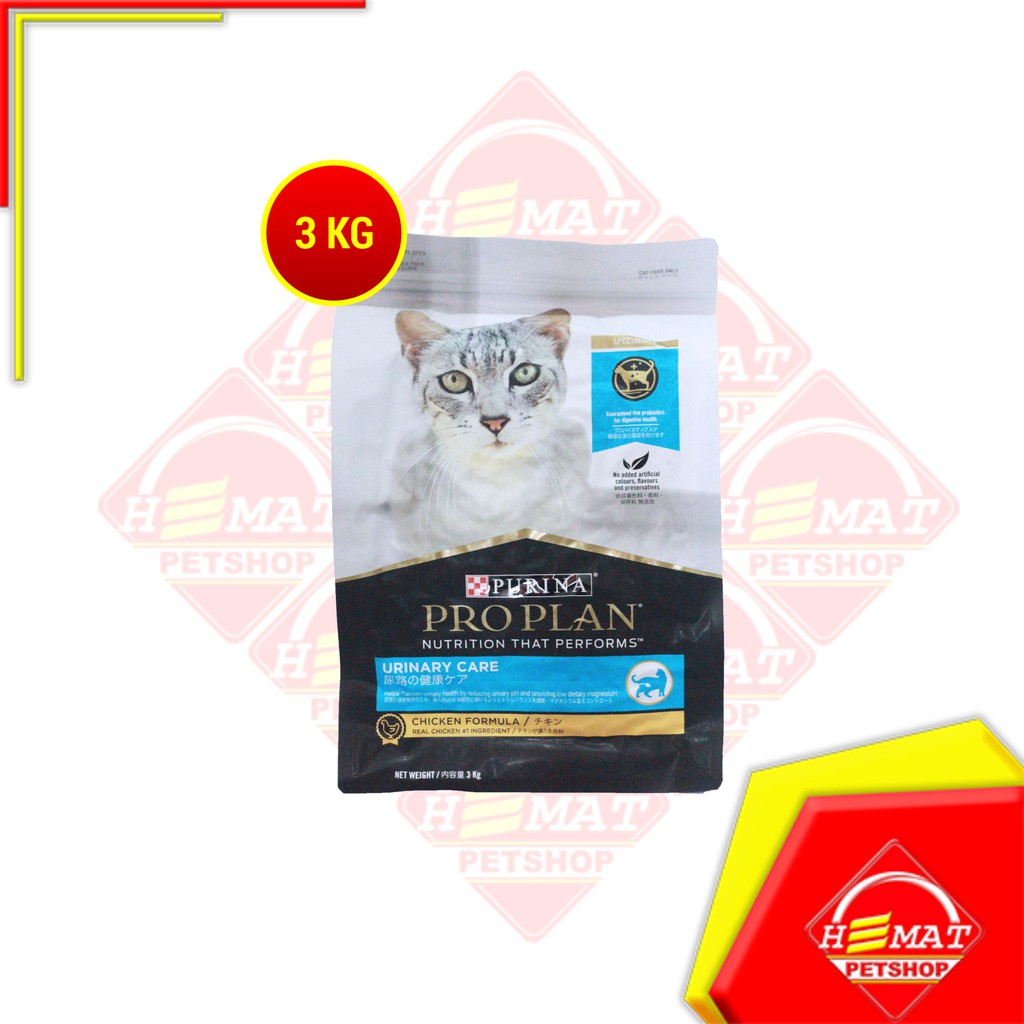 Proplan Makanan Kucing Urinary Pro Plan Susah Kencing Chicken 3 KG