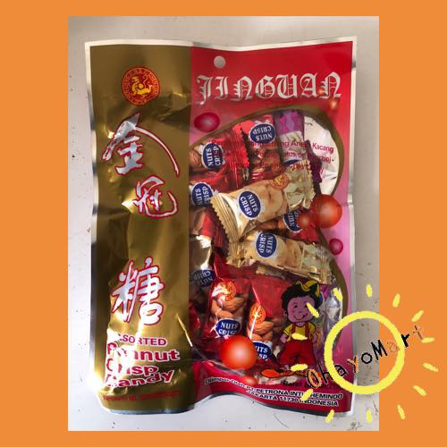 

Chen Liang Ji/ nuts crisp kecil/ Asorted Peanut Crisp Candy/ Enting-enting 210grm