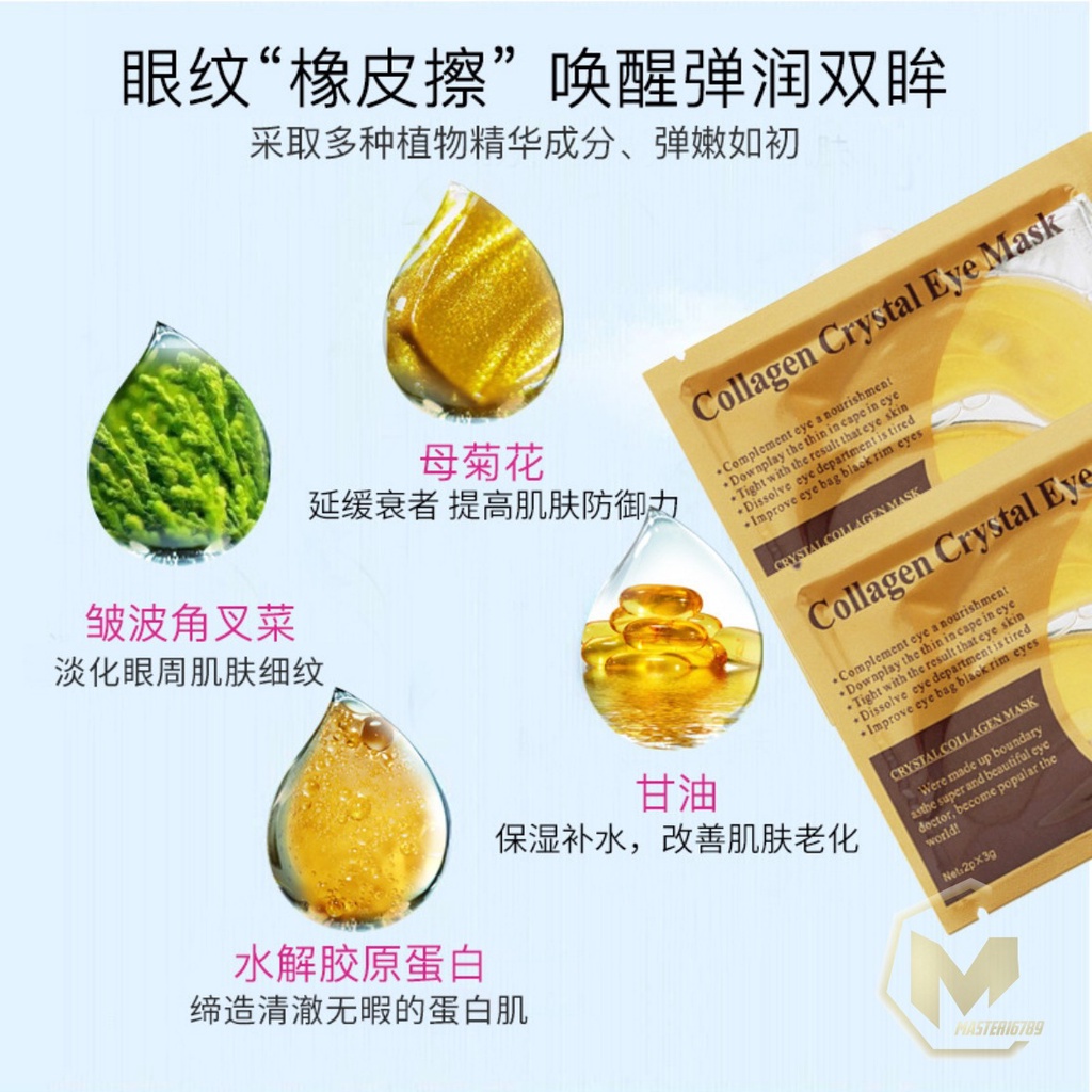 RT24 Masker Mata Crystal Collagen Gel Eye Mask gold Moisturizing Anti Aging penghilang kantung mata panda MA2355