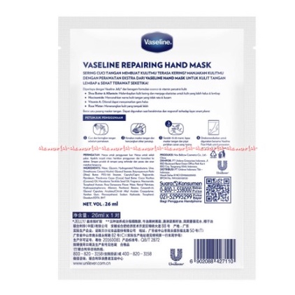 Vaseline Pro Derma Repairing Hand Mask Foot Mask Spa Masker Untuk Pelembut Penghalus Pelembab Tangan Kaki Vaselinepro