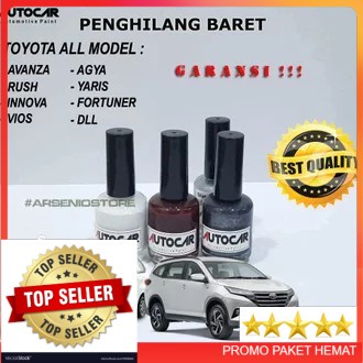 

Cat Spidol Penghilang Baret Lecet Cat Mobil Car Scratch Repair Pen - BS-1 - Black