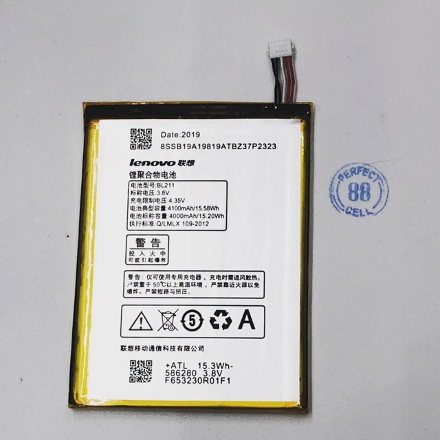 Baterai Lenovo BL211 Lenovo P780 High Power High Quality