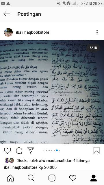 Fathul qorib terjemah lengkap makna pesantren