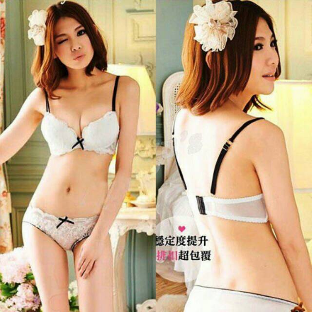 BRA SET BRA 8862