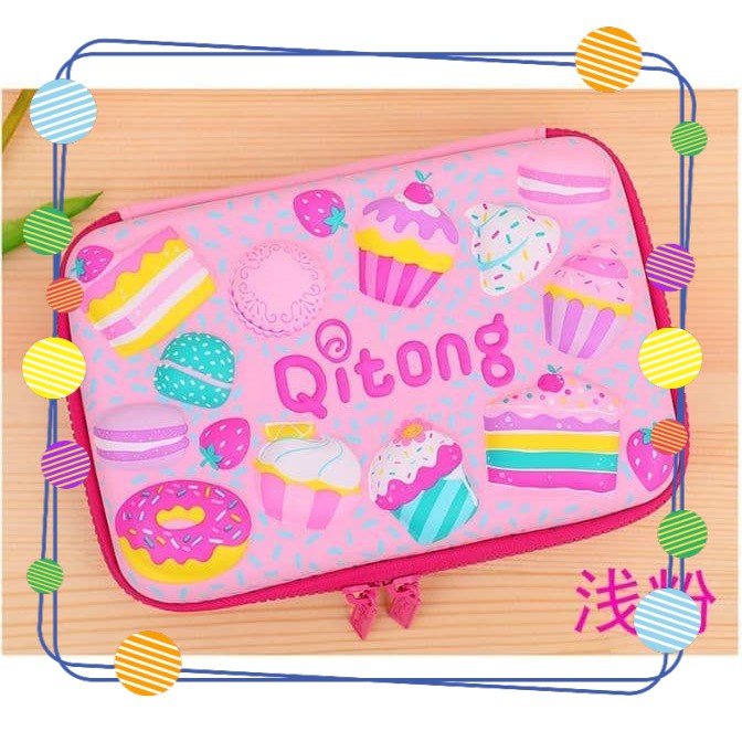 

HARDTOP PENCIL CASE BIG SIZE