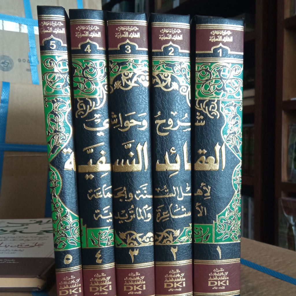 Kitab DKI Syuruh Al Aqoid An Nasafiyah 1-5 jilid