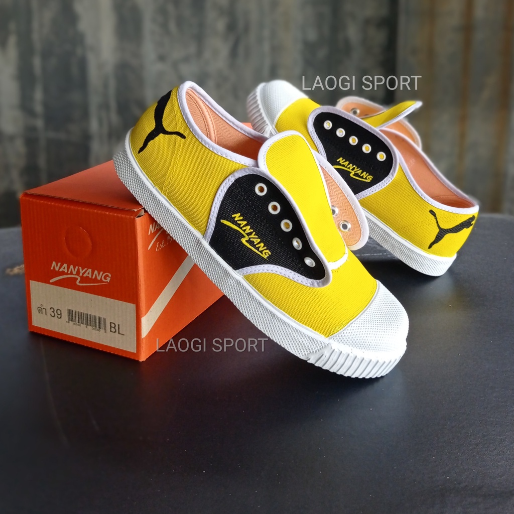 Nanyang sepatu takraw motif kuning