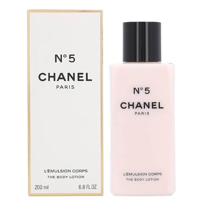 Chanel No 5 Body Cream/Lotion