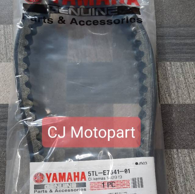 VANBELT YAMAHA MIO MIO J XEON NMAX MIO M3 5TL 54P 44D 2DP 2PH MURAH DAN BERKUALITAS ORIGINAL