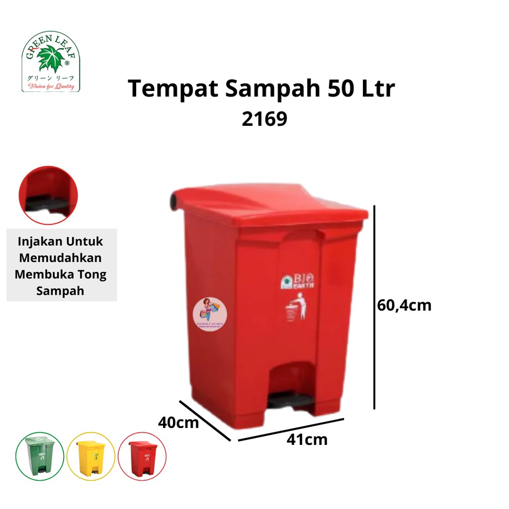 Tempat Sampah BIO Injak 50 Liter 2169 Green Leaf