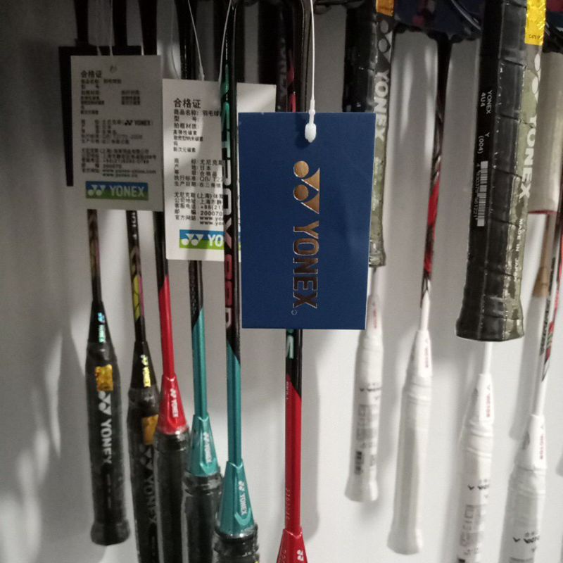 astrox 88d 88s kode JP grade ori