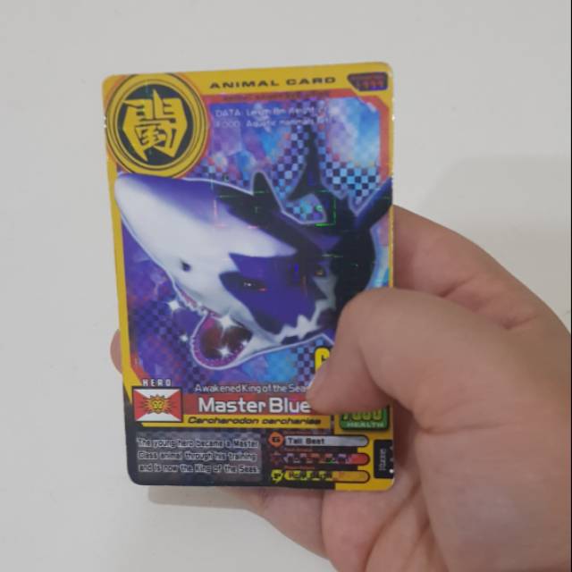 Animal kaiser: MASTER BLUE evo 2