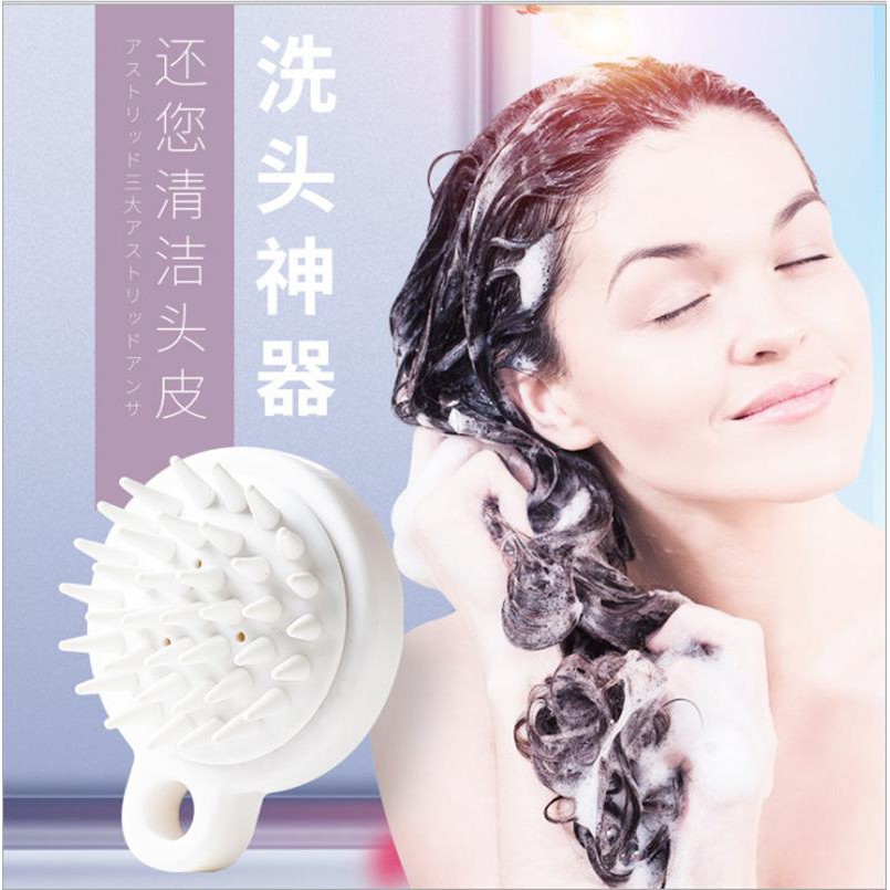 SIKAT PIJAT KULIT KEPALA BAHAN SILIKON UNTUK ANTI RAMBUT SIKAT PIJAT KULIT KEPALA BAHAN SILIKON UNTUK ANTI RAMBUT