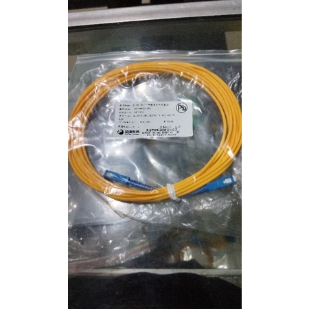 pathcore sc upc 5 mtr