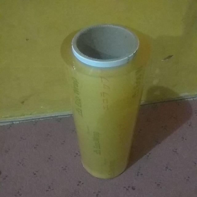 Plastik Wrapping Makanan / Food Wrap Uk 30cm
