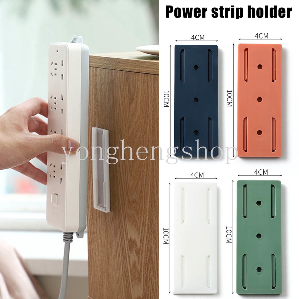 Holder Power Strip Dengan Perekat Untuk Dinding