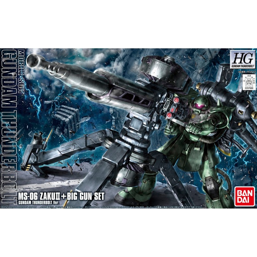BANDAI 1/144 HGTB HG Zaku II + Big Gun Set - Gundam Thunderbolt Anime Ver.