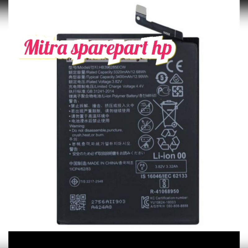 BATERAI BATRE BATTERY P20 - HONOR 10 - HONOR 10 LITE HB396285ECW