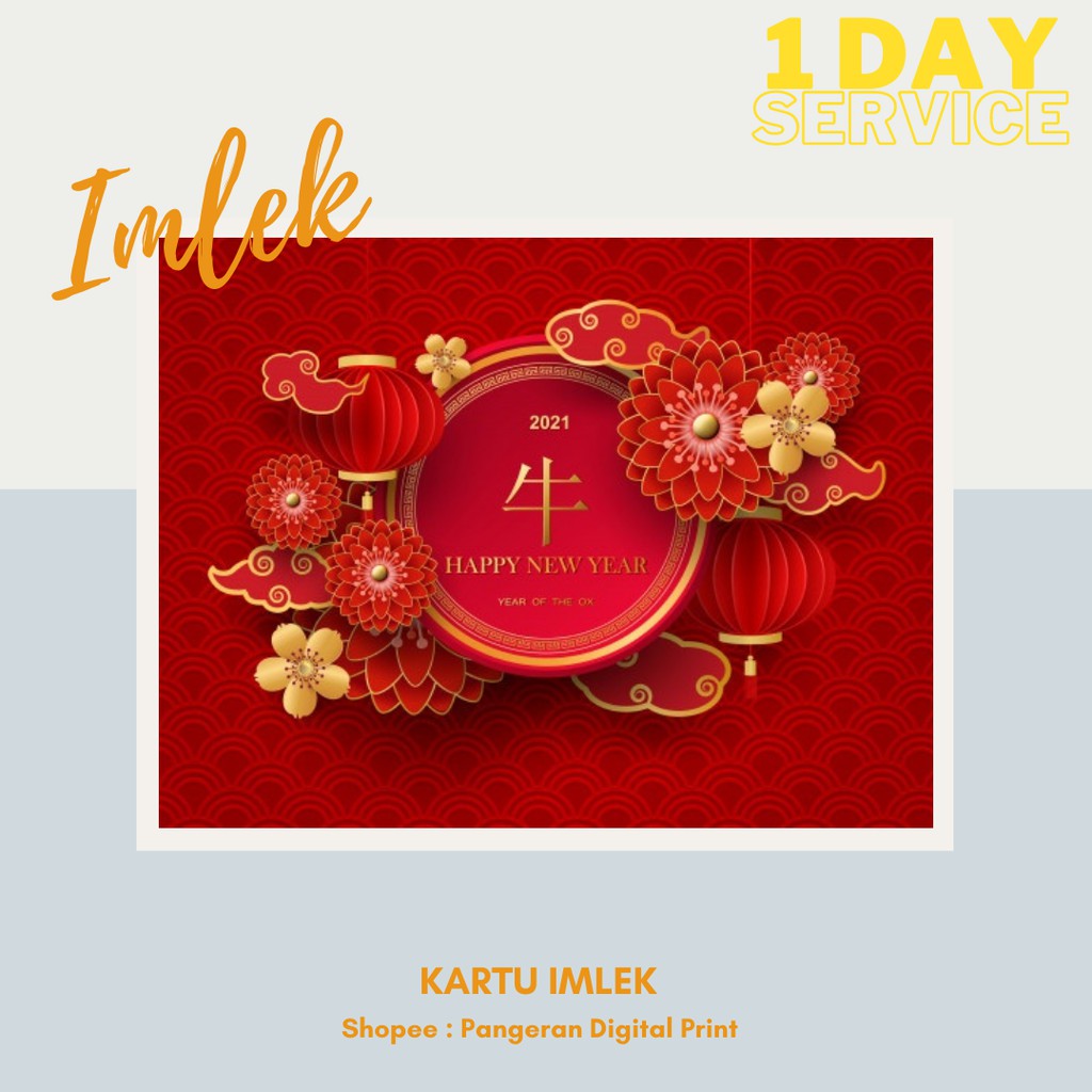 

KARTU IMLEK 2010 // CETAK 1H JADI!! KARTU IMLEK TAHUN BARU CHINA GIFT FAMILY / OLSHOP A6/A5/A4
