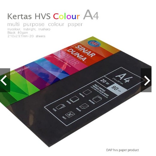 500 LBR SIDU KERTAS WARNA HVS A4 HITAM 80 GRAM A4 80GR IT 401 BLACK