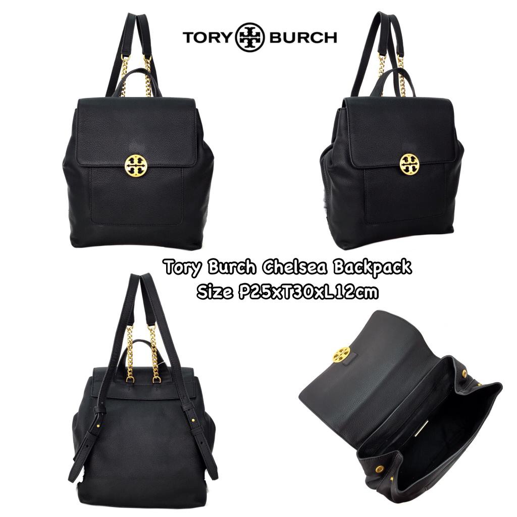 tory burch chelsea backpack