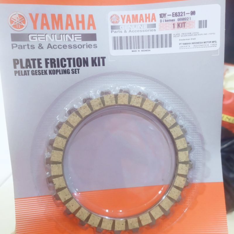 KAMPAS KOPLING PLAT KOPLING VEGA ZR NEW JUPITER Z1 INJEKSI