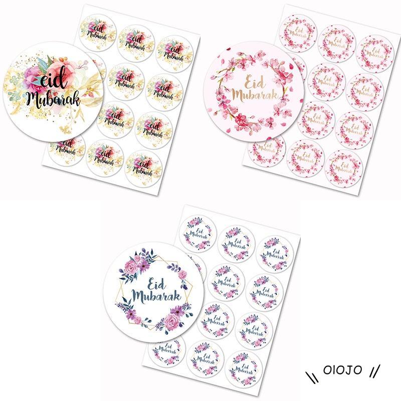 Stiker Label Segel Motif Bunga Eid Al Fitr Untuk Dekorasi - ol2