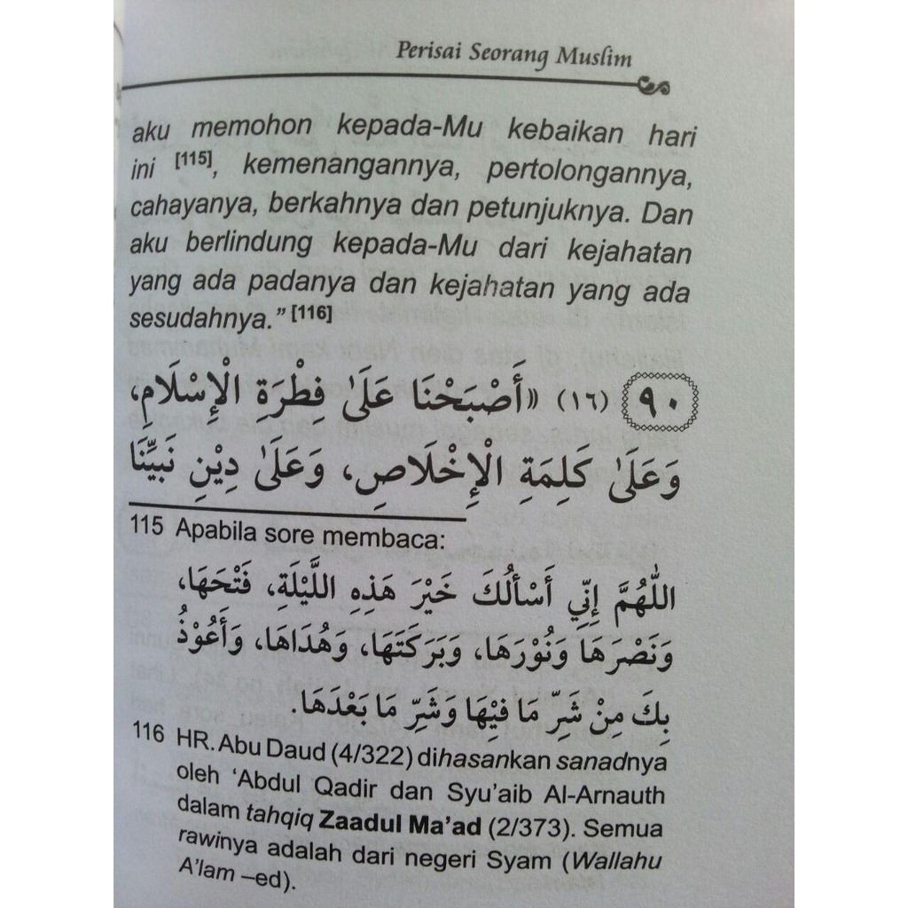 Buku Saku Perisai Seorang Muslim Shopee Indonesia Buku Saku Perisai Seorang Muslim Shopee Indonesia