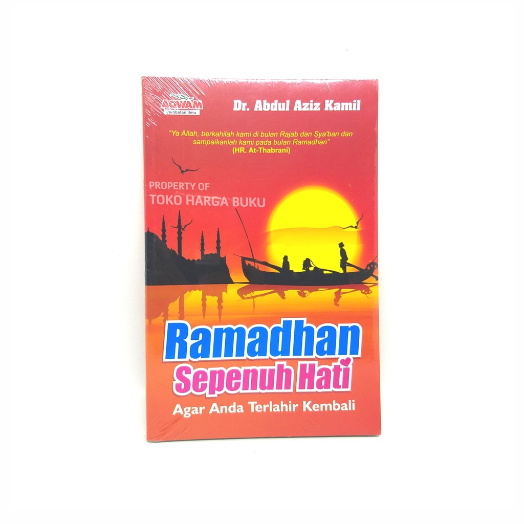 Ramadhan Sepenuh Hati - AQW