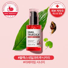 [BPOM] SOMEBYMI / Some By Mi - SNAIL Truecica Miracle Repair Serum 50ml