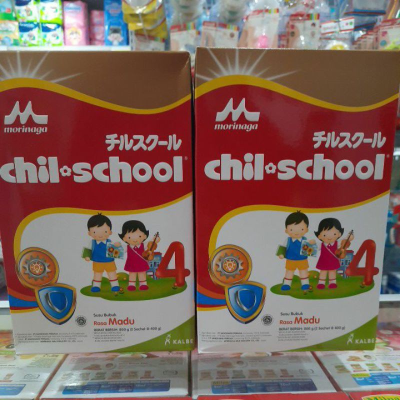 

MORINAGA CHILSCOOL REGULER 800GR