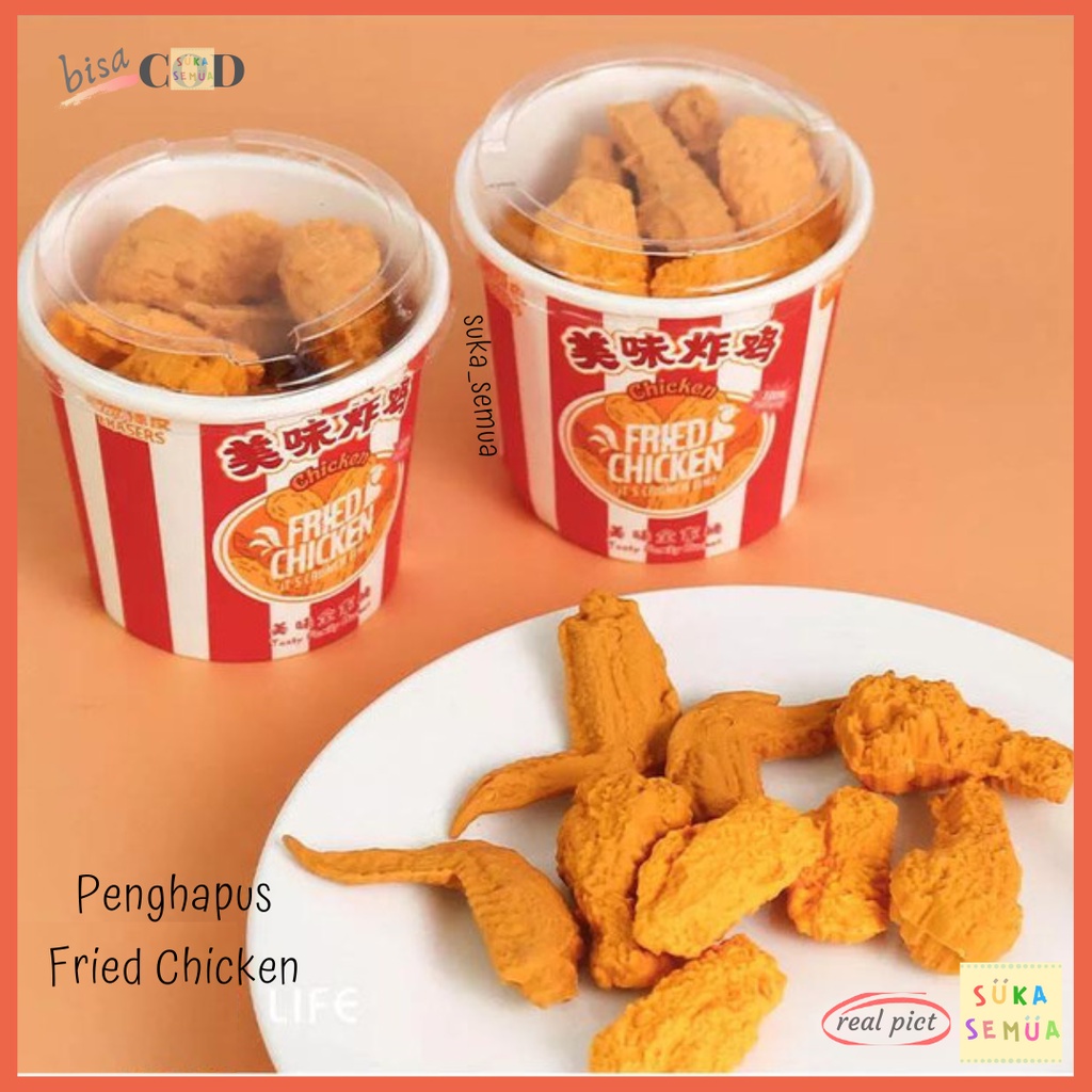 Penghapus Ayam Goreng Kentucky // Crispy Fried Chicken Bucket Eraser Rubber Food Setip Stip Hapusan 